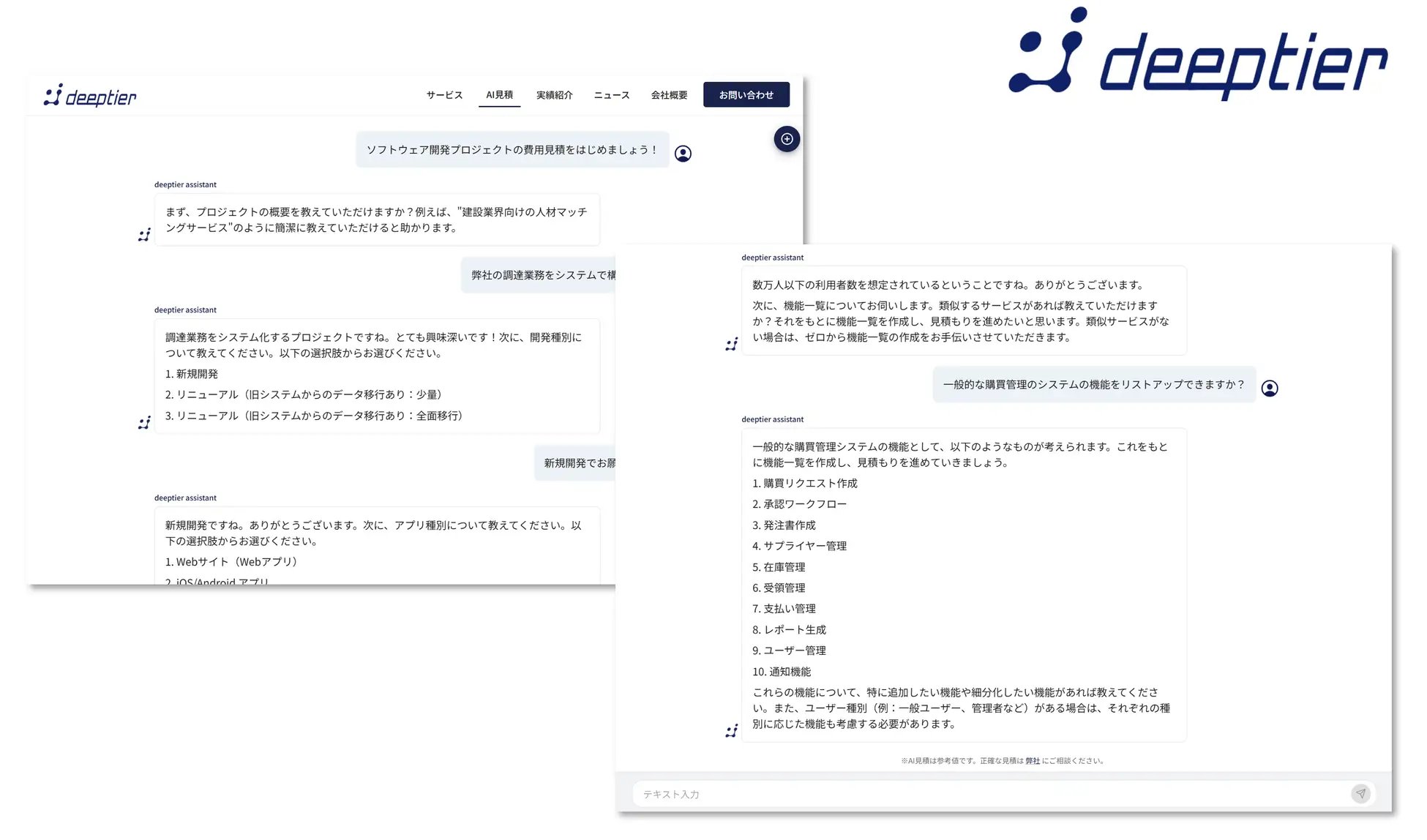 162903-1-993a5298942c9d23a24cea5e17f96073-3566x2100.png