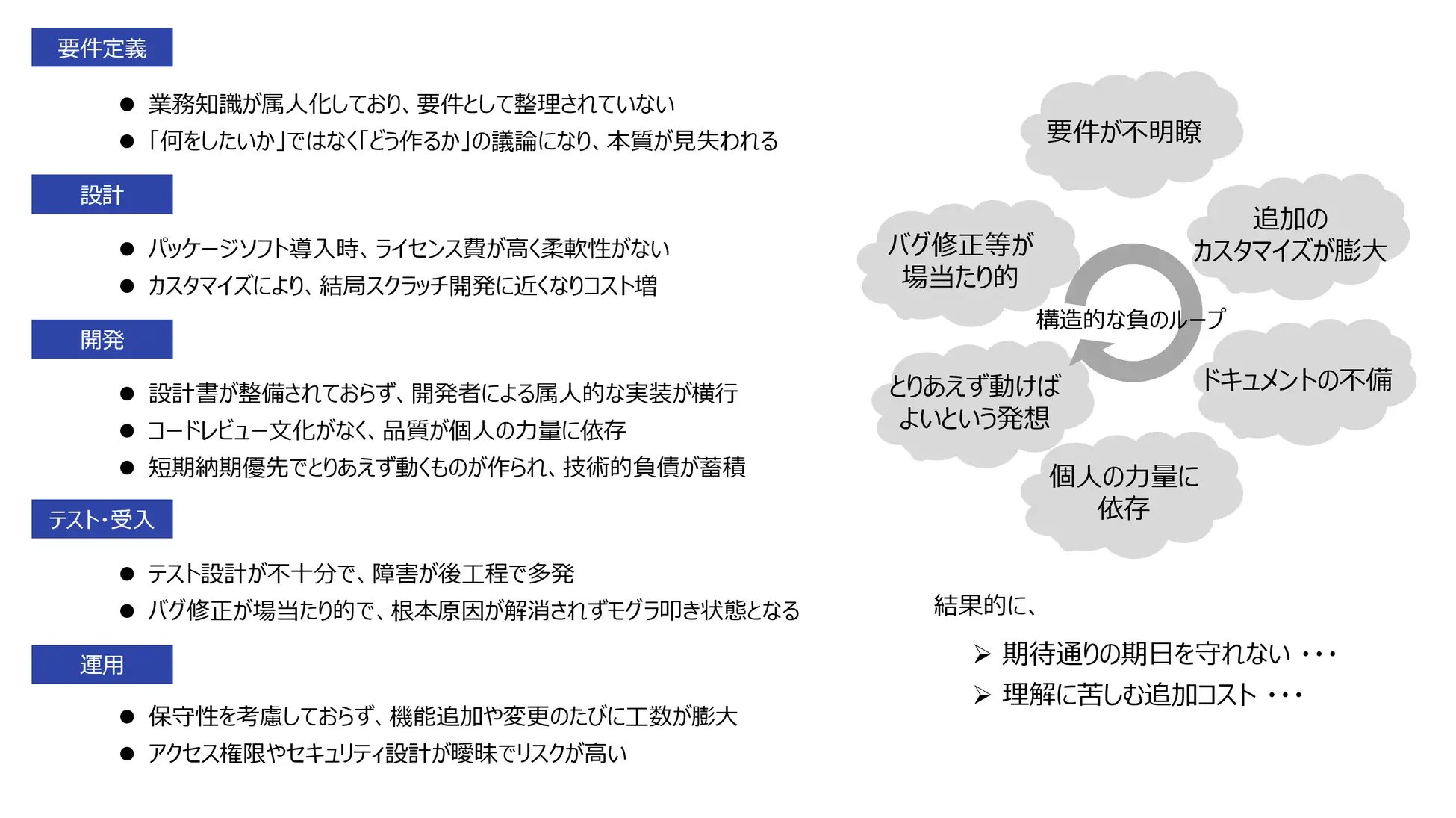 162903-1-be37bab0f04808ed4012fffe5c9b754a-2990x1679.png
